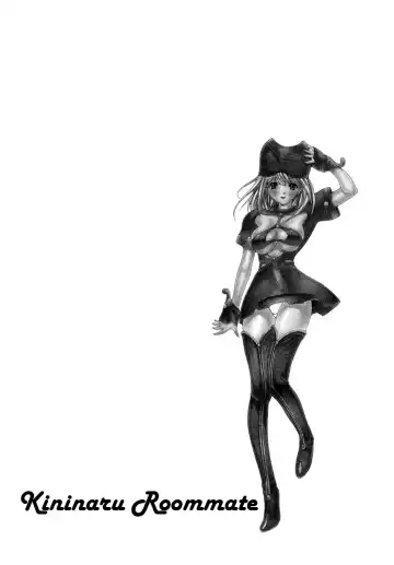 [Yunagi Kahoru] Kininaru Roommate Vol.1 Fhentai - Page 91