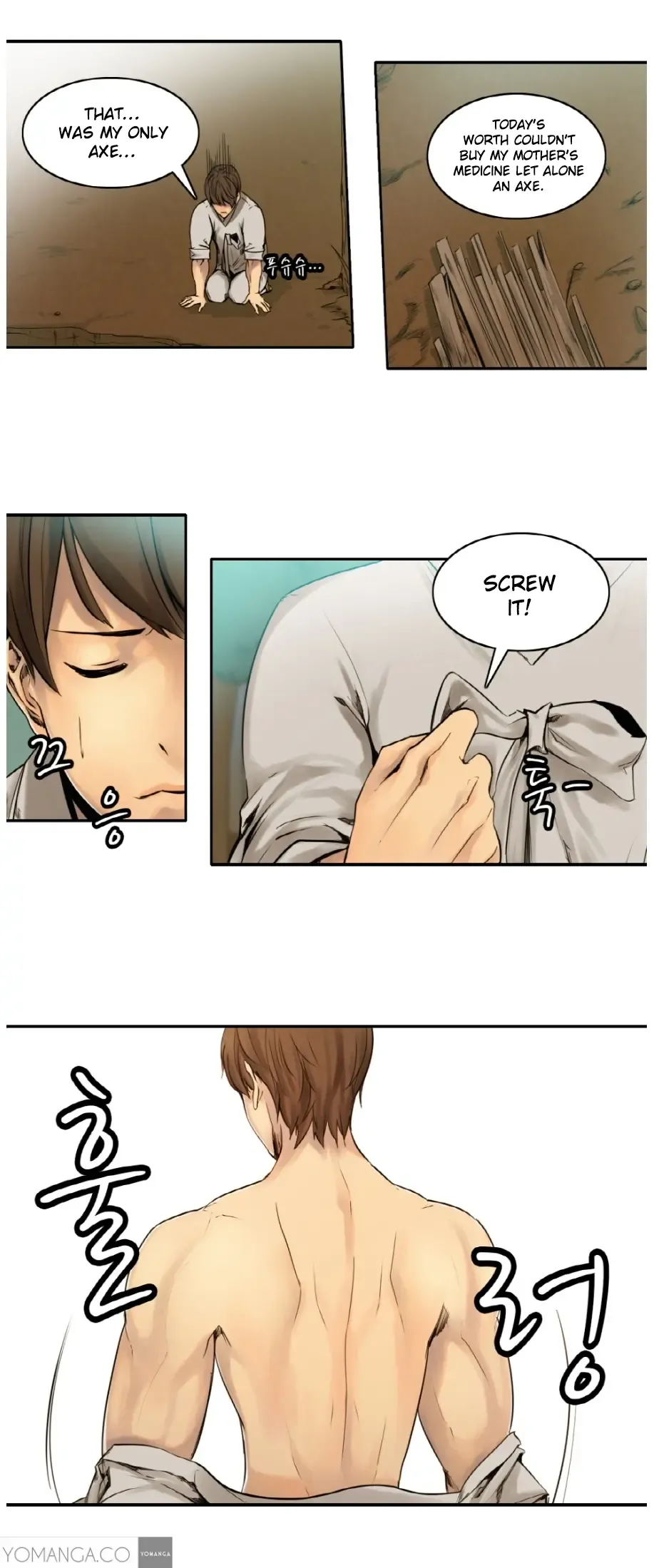 [Serious] Woodman Dyeon Ch. 1-15 Fhentai - Page 10