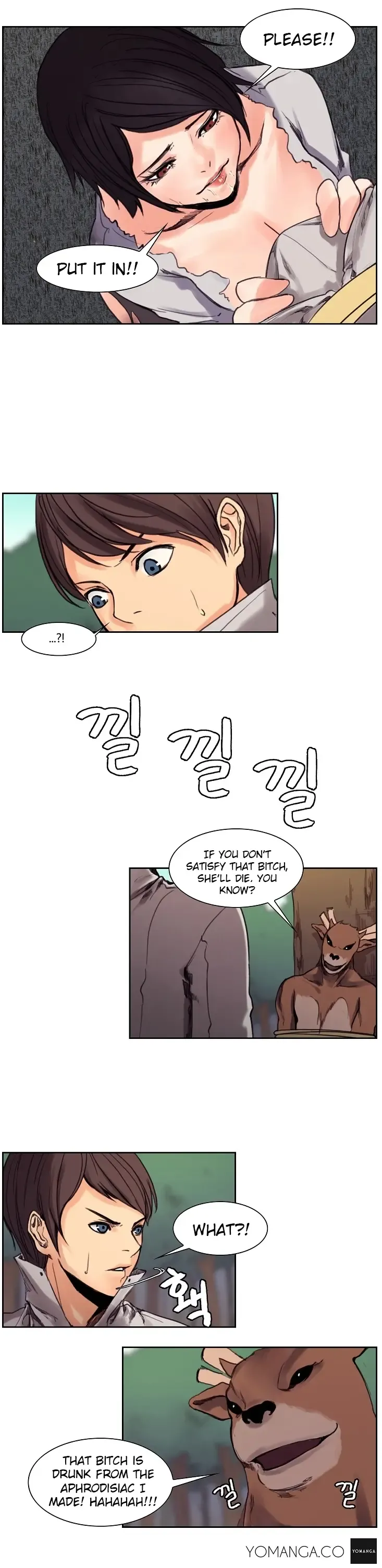 [Serious] Woodman Dyeon Ch. 1-15 Fhentai - Page 125