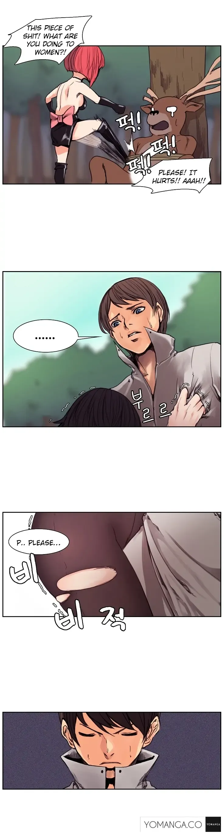 [Serious] Woodman Dyeon Ch. 1-15 Fhentai - Page 126