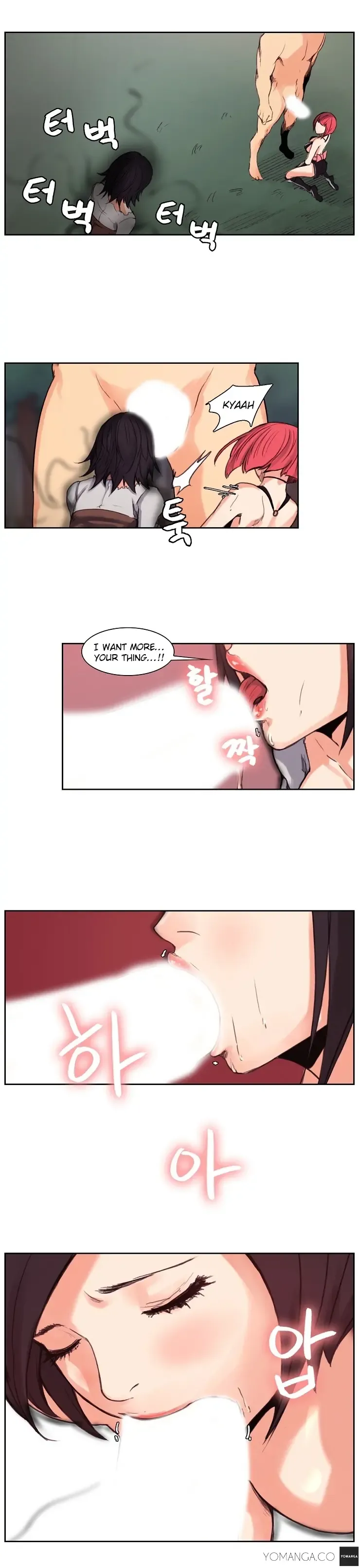 [Serious] Woodman Dyeon Ch. 1-15 Fhentai - Page 141