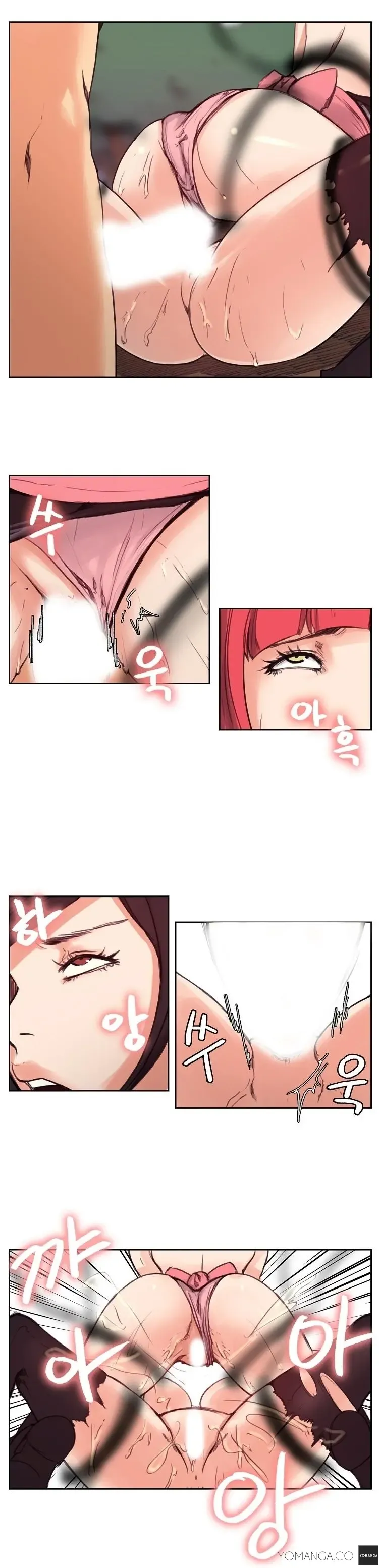 [Serious] Woodman Dyeon Ch. 1-15 Fhentai - Page 154