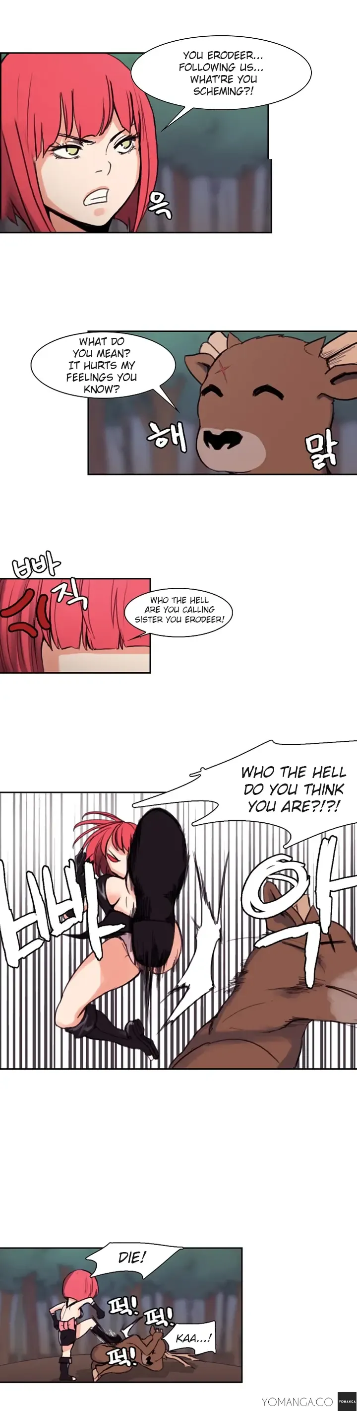 [Serious] Woodman Dyeon Ch. 1-15 Fhentai - Page 166