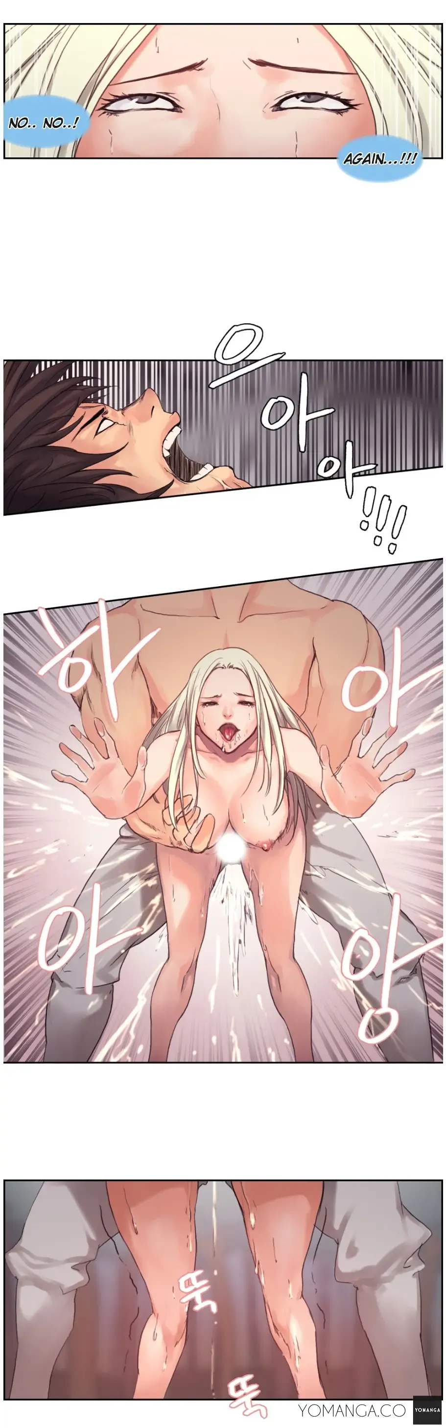 [Serious] Woodman Dyeon Ch. 1-15 Fhentai - Page 34