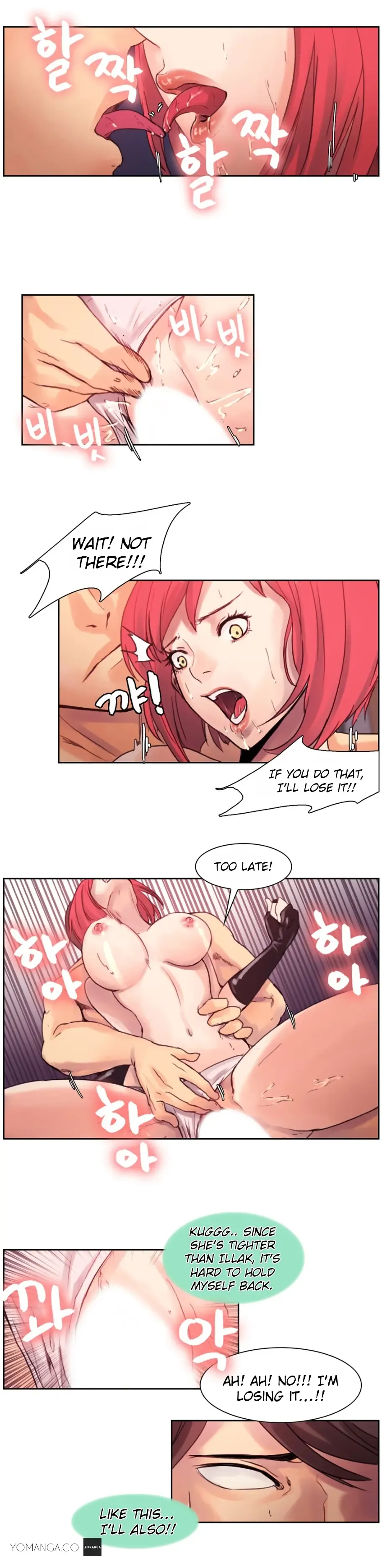 [Serious] Woodman Dyeon Ch. 1-15 Fhentai - Page 75