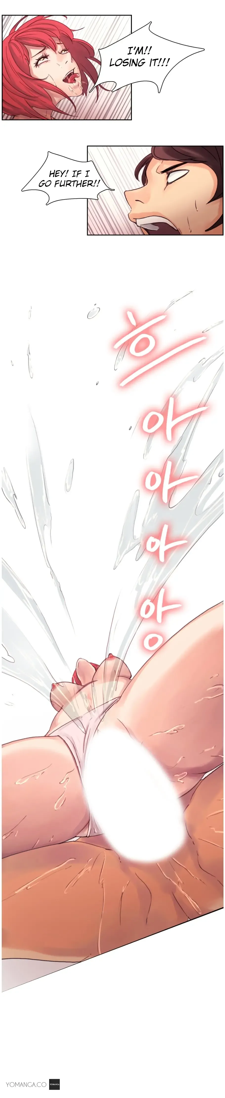 [Serious] Woodman Dyeon Ch. 1-15 Fhentai - Page 76