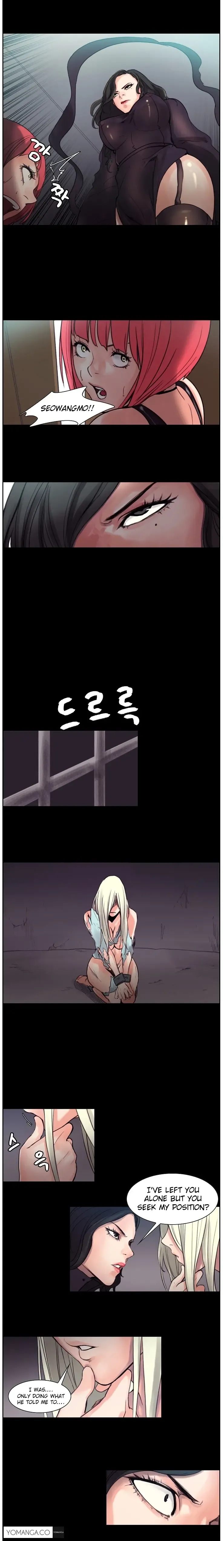 [Serious] Woodman Dyeon Ch. 1-15 Fhentai - Page 96