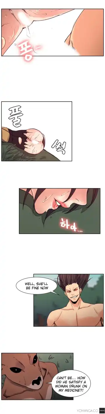 [Serious] Woodman Dyeon Ch. 1-15 Fhentai - Page 138