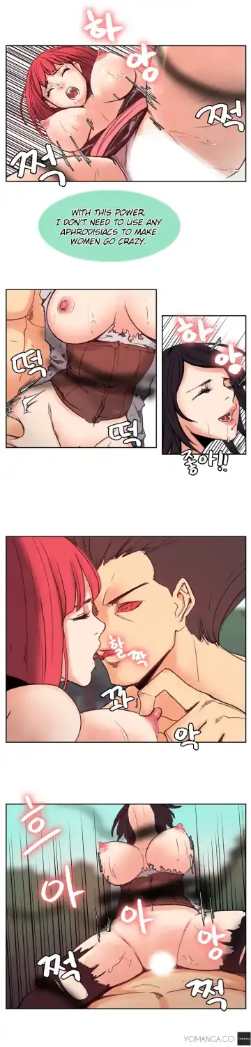 [Serious] Woodman Dyeon Ch. 1-15 Fhentai - Page 153