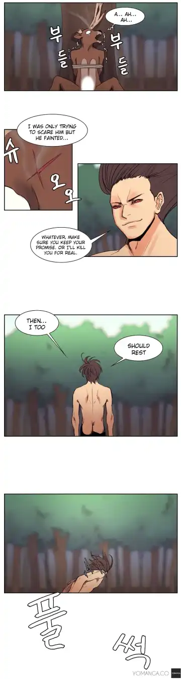 [Serious] Woodman Dyeon Ch. 1-15 Fhentai - Page 158