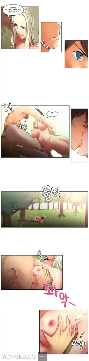 [Serious] Woodman Dyeon Ch. 1-15 Fhentai - Page 26