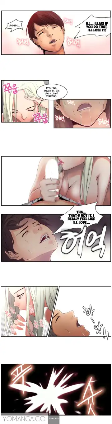 [Serious] Woodman Dyeon Ch. 1-15 Fhentai - Page 29