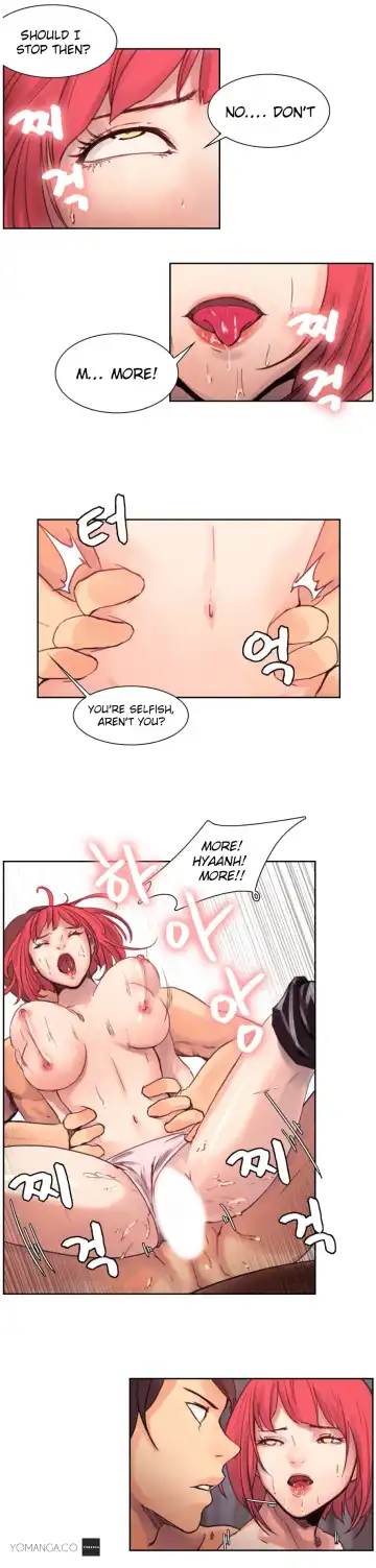 [Serious] Woodman Dyeon Ch. 1-15 Fhentai - Page 74