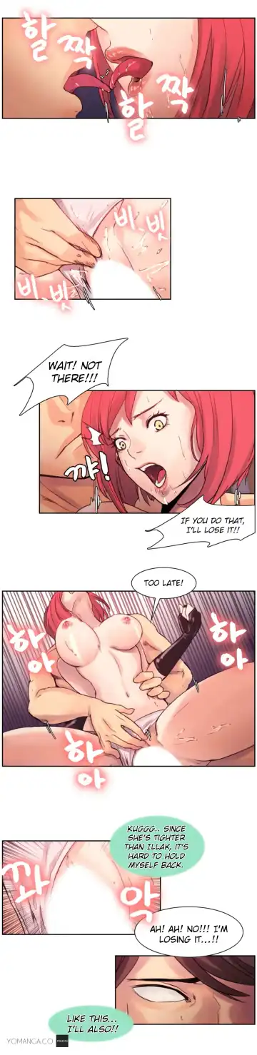 [Serious] Woodman Dyeon Ch. 1-15 Fhentai - Page 75