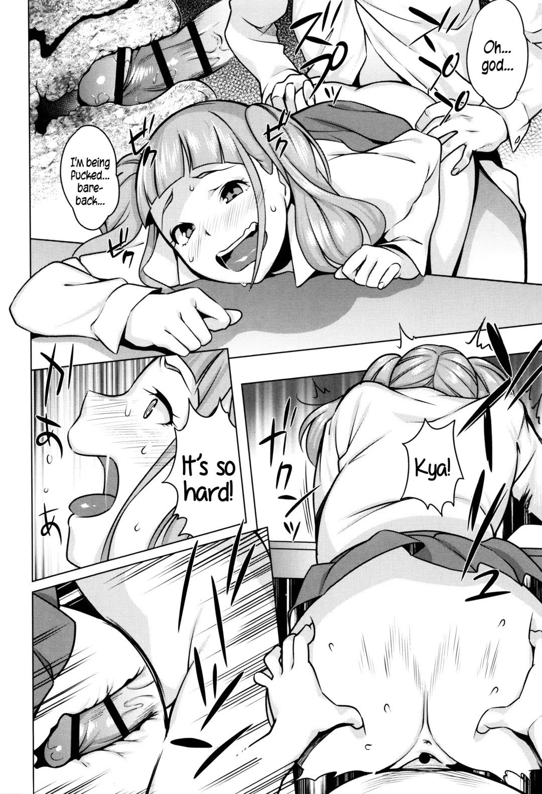 [Momoyama - Ojo] Hatsujou! Namaiki JK | Horny! Cheeky JK Fhentai - Page 103
