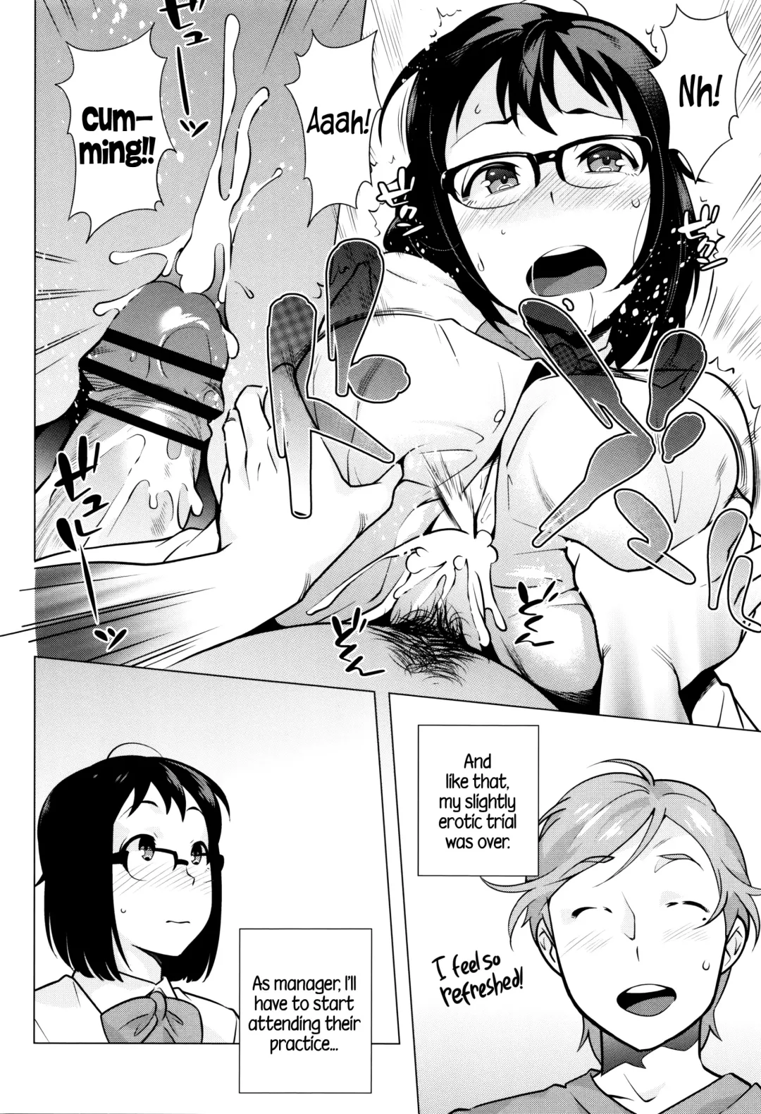 [Momoyama - Ojo] Hatsujou! Namaiki JK | Horny! Cheeky JK Fhentai - Page 115