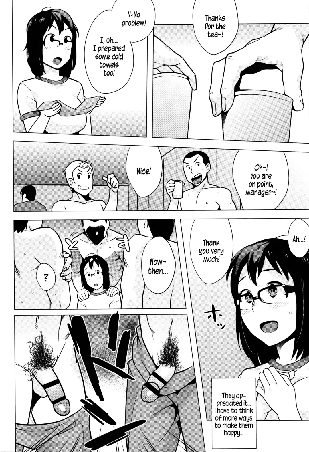 [Momoyama - Ojo] Hatsujou! Namaiki JK | Horny! Cheeky JK Fhentai - Page 119