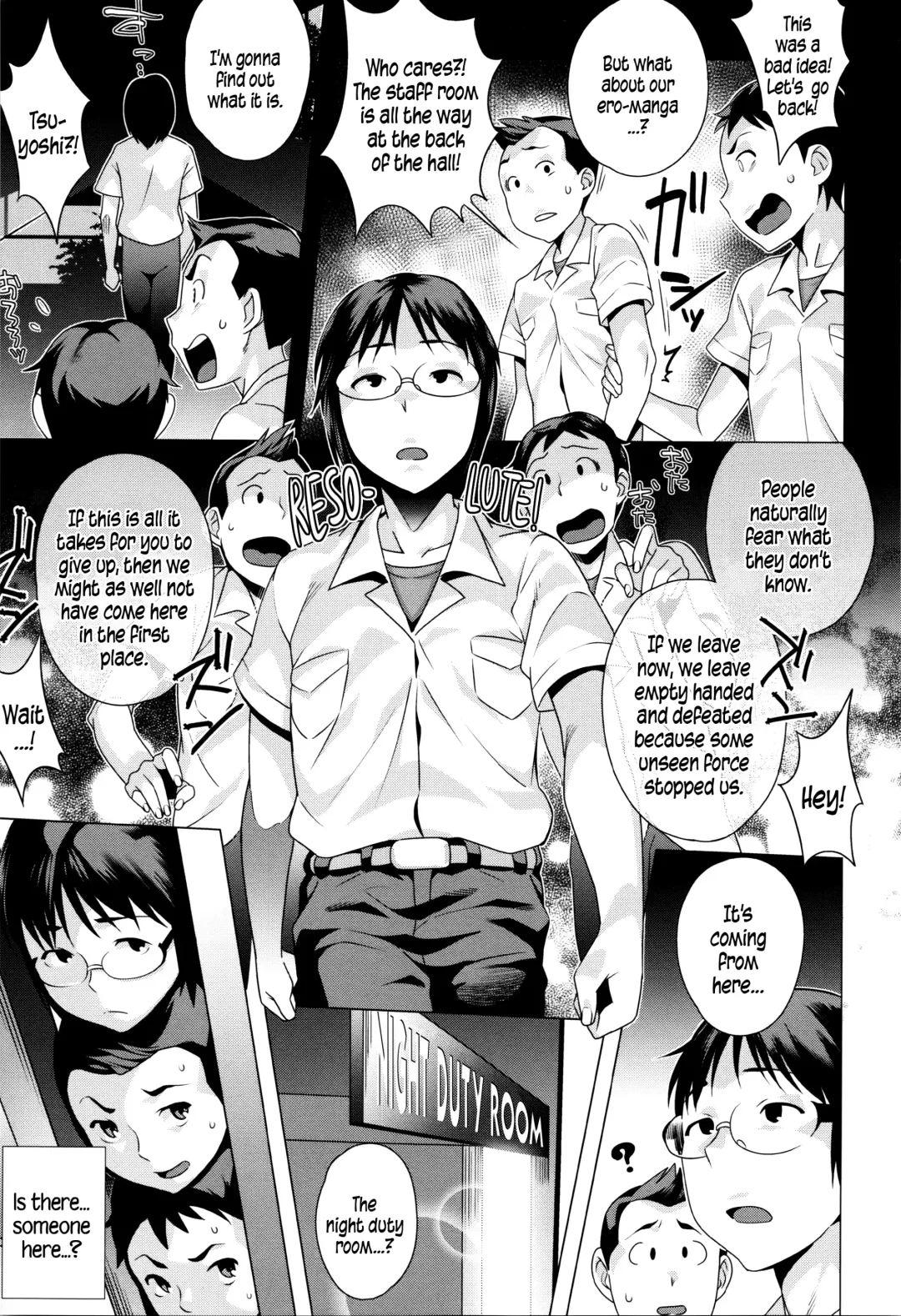 [Momoyama - Ojo] Hatsujou! Namaiki JK | Horny! Cheeky JK Fhentai - Page 172