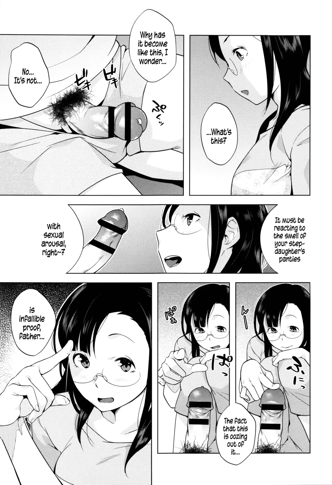 [Momoyama - Ojo] Hatsujou! Namaiki JK | Horny! Cheeky JK Fhentai - Page 52