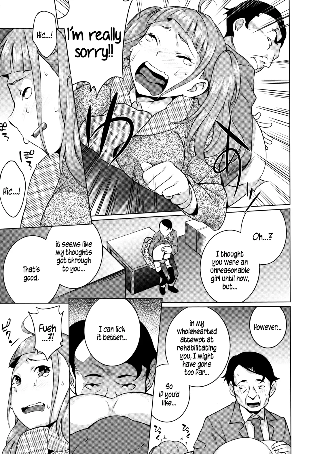 [Momoyama - Ojo] Hatsujou! Namaiki JK | Horny! Cheeky JK Fhentai - Page 94