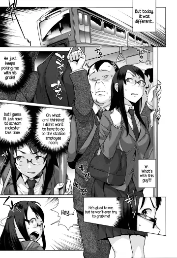 [Momoyama - Ojo] Hatsujou! Namaiki JK | Horny! Cheeky JK Fhentai - Page 12