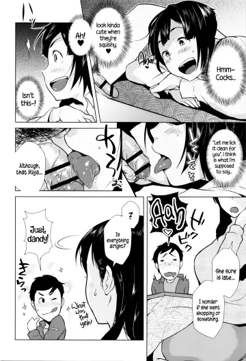 [Momoyama - Ojo] Hatsujou! Namaiki JK | Horny! Cheeky JK Fhentai - Page 159