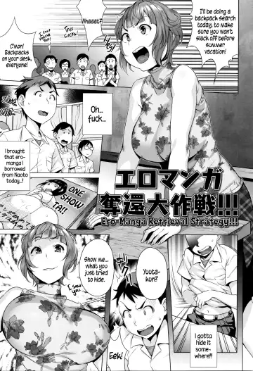 [Momoyama - Ojo] Hatsujou! Namaiki JK | Horny! Cheeky JK Fhentai - Page 168