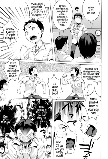 [Momoyama - Ojo] Hatsujou! Namaiki JK | Horny! Cheeky JK Fhentai - Page 170