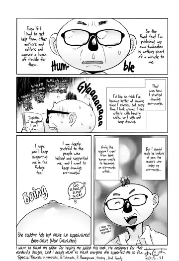 [Momoyama - Ojo] Hatsujou! Namaiki JK | Horny! Cheeky JK Fhentai - Page 212