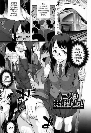 [Momoyama - Ojo] Hatsujou! Namaiki JK | Horny! Cheeky JK Fhentai - Page 6