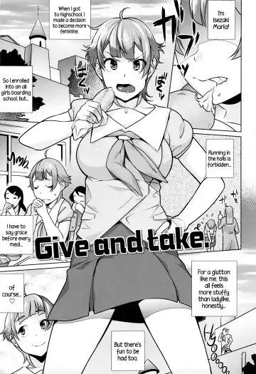 [Momoyama - Ojo] Hatsujou! Namaiki JK | Horny! Cheeky JK Fhentai - Page 66