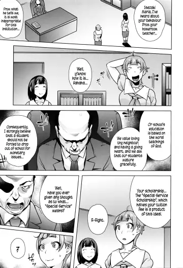 [Momoyama - Ojo] Hatsujou! Namaiki JK | Horny! Cheeky JK Fhentai - Page 72