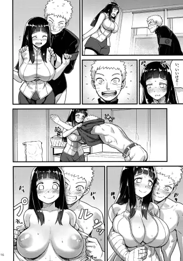 [Nanashi] Attaka Uzumaki 2 Fhentai - Page 15