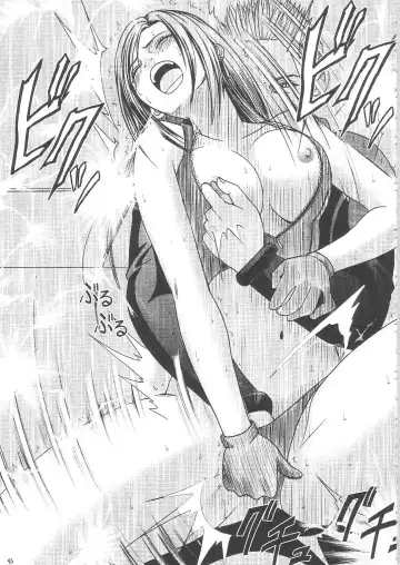 [Crimson] Tifa Hard AC Fhentai - Page 43