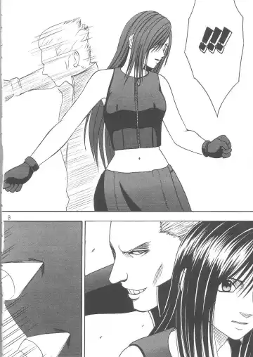 [Crimson] Tifa Hard AC Fhentai - Page 8
