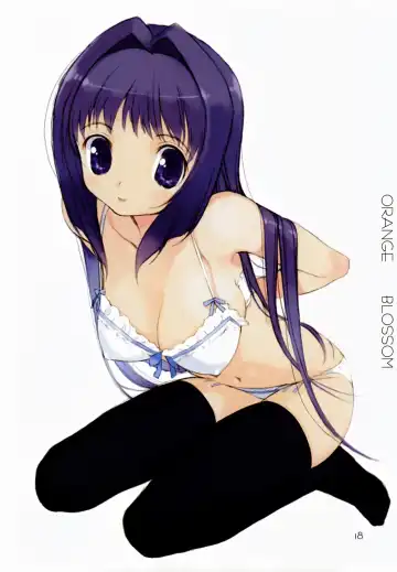 [Mibu Natsuki] ORANGE BLOSSOM Fhentai - Page 17