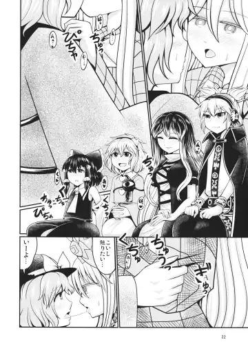 [Azuki] Reverse Sexuality 5 Fhentai - Page 21