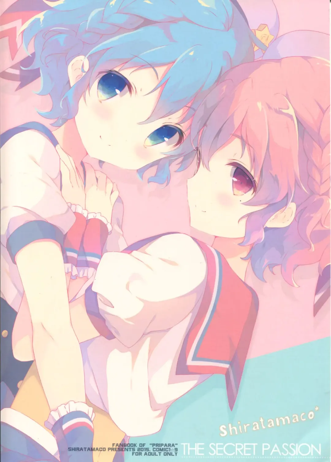 [Shiratama] Naisho no Passion - The Secret Passion Fhentai - Page 18