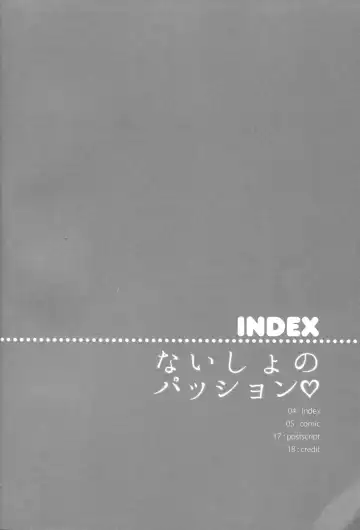 [Shiratama] Naisho no Passion - The Secret Passion Fhentai - Page 3