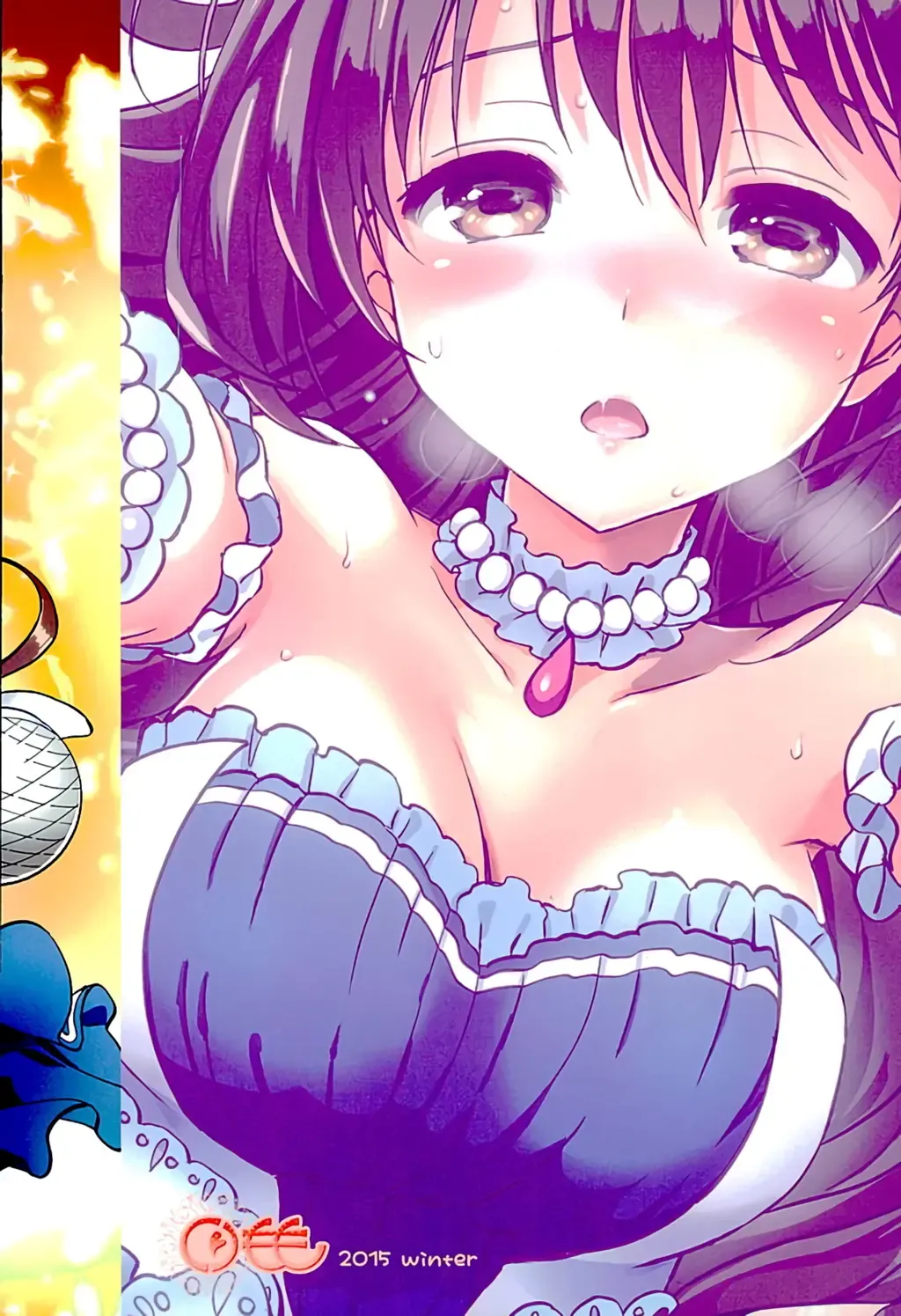 [Tsukako] Uzuki Watch Fhentai - Page 27