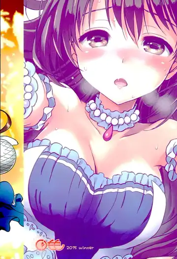 [Tsukako] Uzuki Watch Fhentai - Page 27