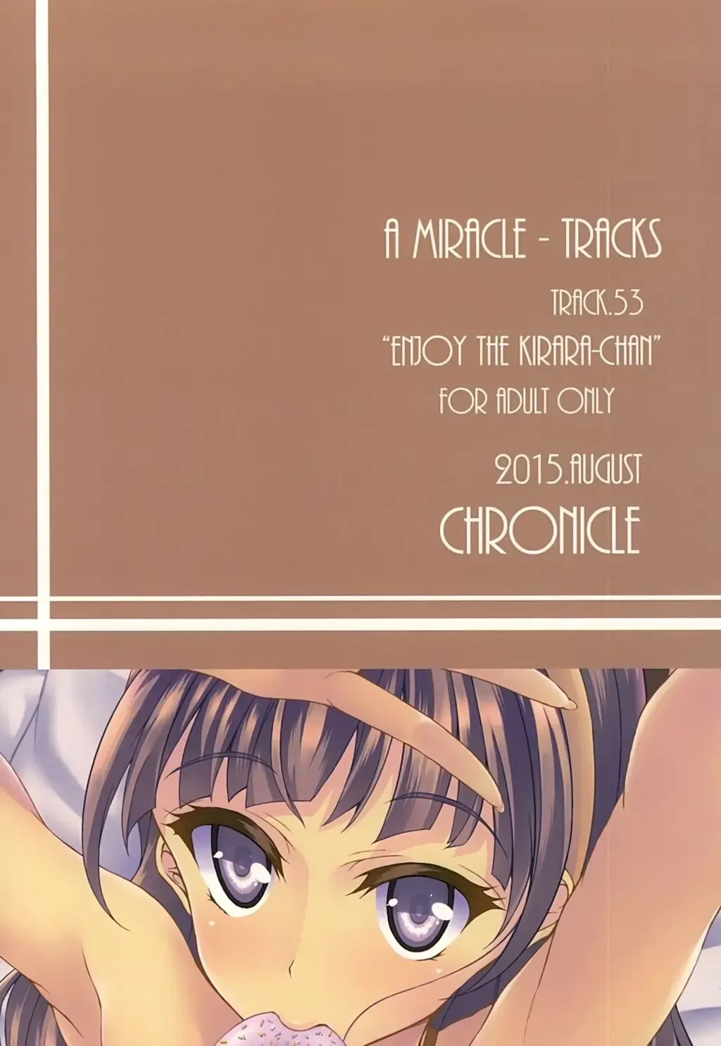 [Fukunaga Yukito] Kirara-chan to Enjoy! Fhentai - Page 16