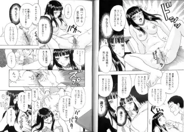 [Kobayashi Shounenmaru] Pet Catalogue - Flesh Slave Catalog Fhentai - Page 59