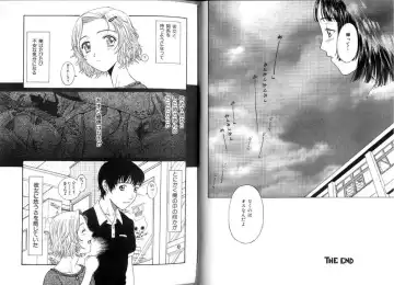 [Kobayashi Shounenmaru] Pet Catalogue - Flesh Slave Catalog Fhentai - Page 69