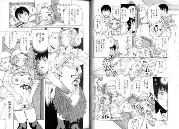 [Kobayashi Shounenmaru] Pet Catalogue - Flesh Slave Catalog Fhentai - Page 71