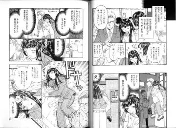 [Kobayashi Shounenmaru] Pet Catalogue - Flesh Slave Catalog Fhentai - Page 79