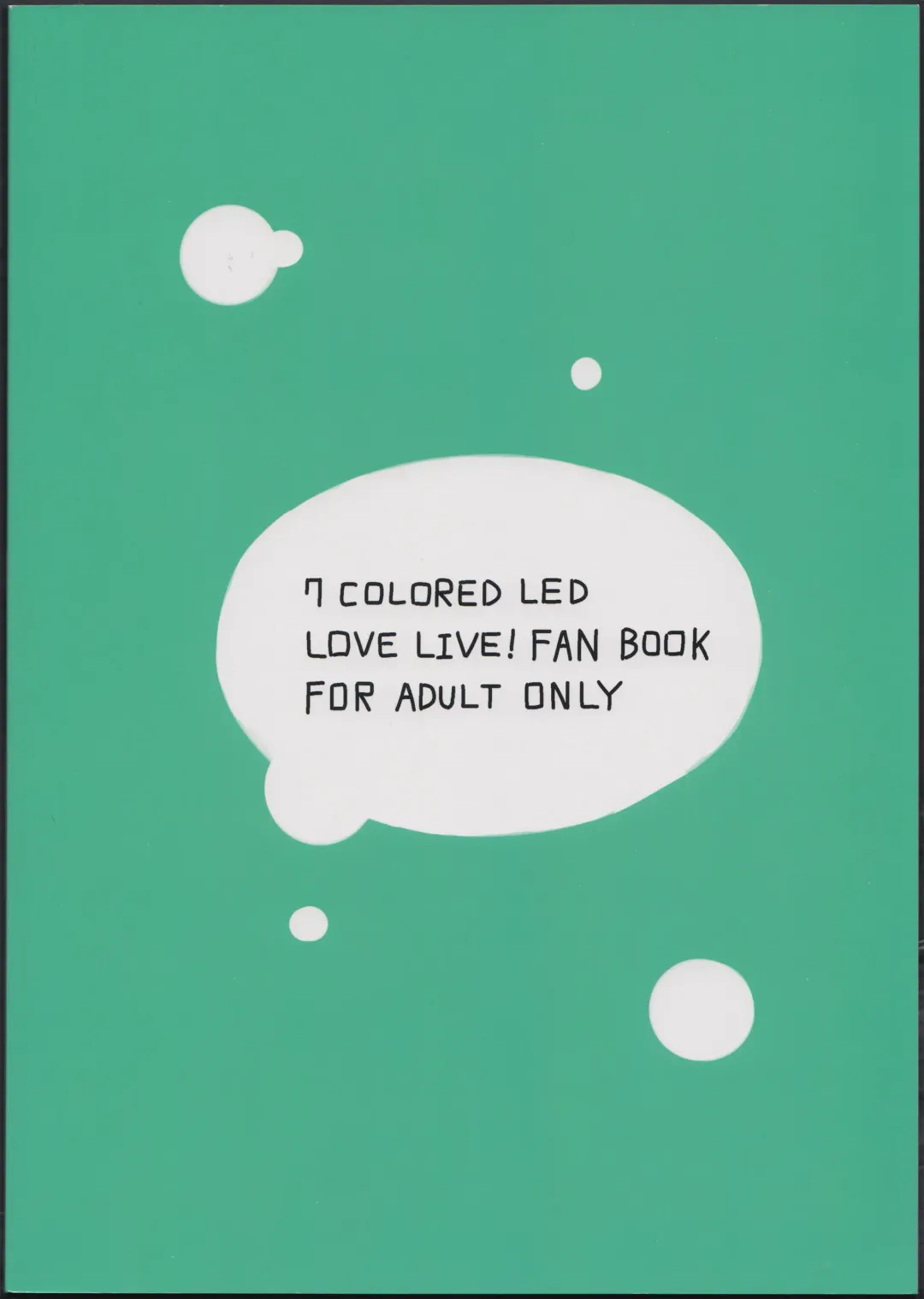 [Nekonso] Futanari Umi-chan 2 Fhentai - Page 34