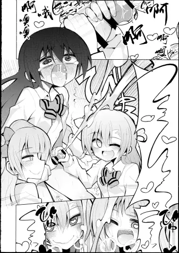 [Nekonso] Futanari Umi-chan 2 Fhentai - Page 29