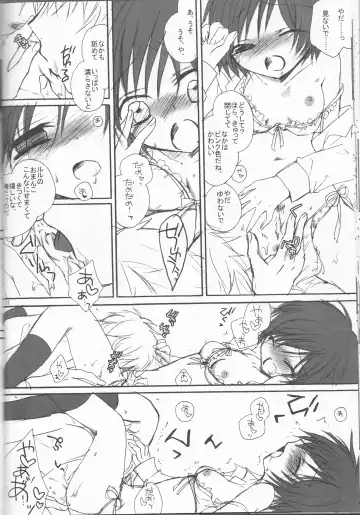 [Masayoshi Tomoko] Konna Lelou ga Itara Boku wa mou...!! Fhentai - Page 22