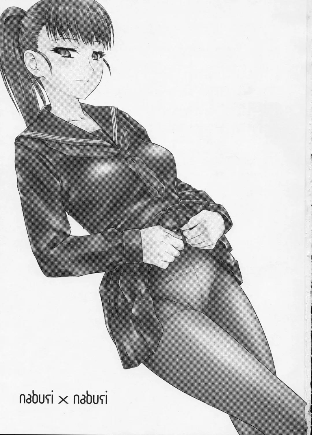 [Clover] Naburi 2 Fhentai - Page 2